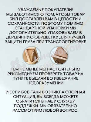 Мойка для кухни Quadro 50х50, без выпуска, серый камень