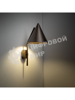 11088 /Настенный светильник/ CONO BROWN