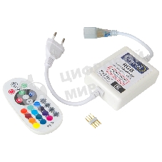 Контроллер RGB GDC-RGB-700-R-IP20-220