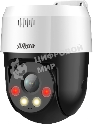 Камера видеонаблюдения IP Dahua DH-SD2A300NB-GNY-A-PV 4-4мм цв.
