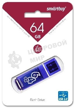 Флешка USB SmartBuy GLOSSY SERIES DARK BLUE (SB64GbGS-DB), 64Gb, USB 3.0, R/W 70/25, темно-синий