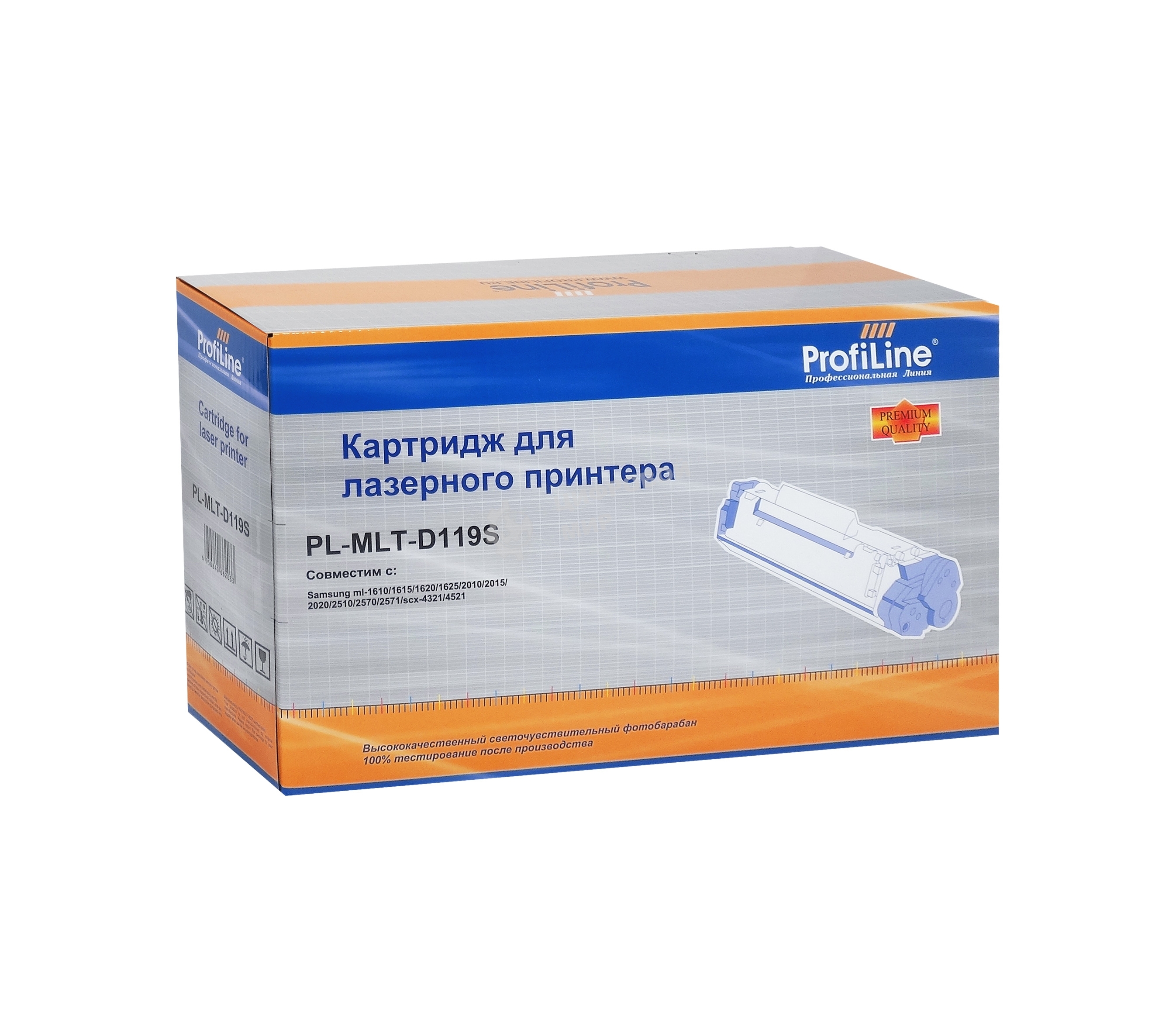 Картридж лазерный ProfiLine PL-MLT-D119S для принтеров Samsung ML-1610/1615/1620/1625/2010/2015/2020/2510/2570/2571N/SCX-4521/4321/Xerox 3117/3122/DELL 1100/1110 2000 копий