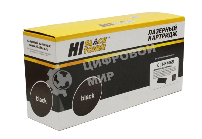 Расходные материалы Hi-Black CLT-K406S Картридж для Samsung CLP-360/365/368/CLX-3300/3305/3307, Bk, 1500 стр.