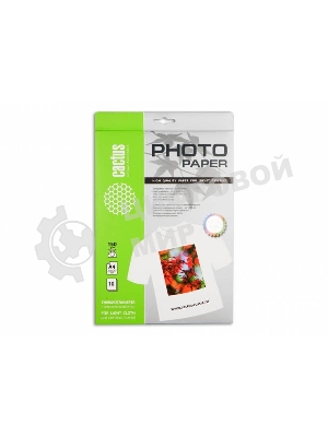 Термотрансфер Cactus CS-TD15010 A4/150г/м2/10л. для струйной печати для светлых тканей