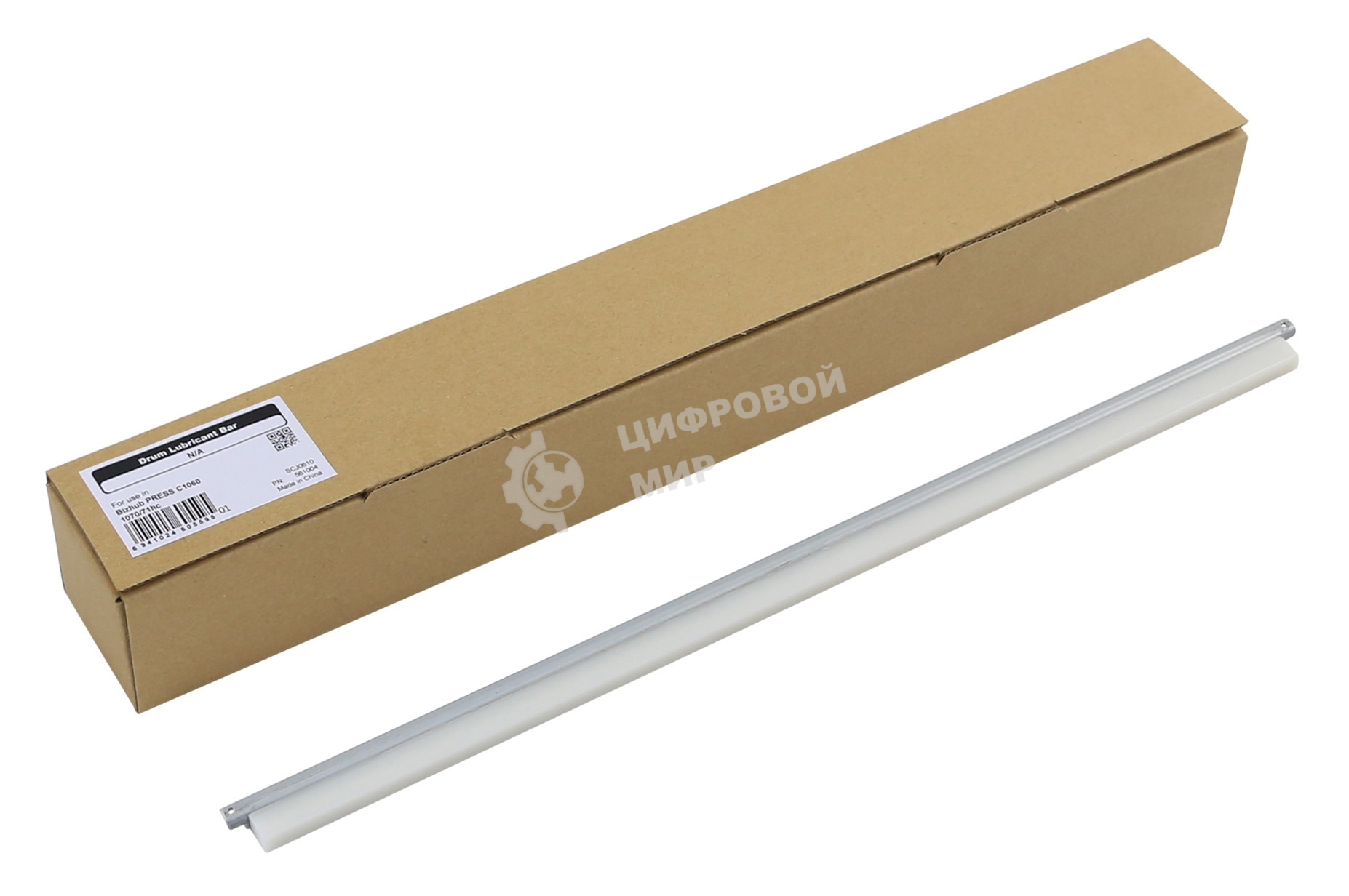 Пластина барабана CET CET561004 для Konica Minolta AccurioPrint C3070L/2060L