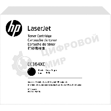 Картридж лазерный контрактный HP LaserJet CC364X Contract Black Print Cartridge