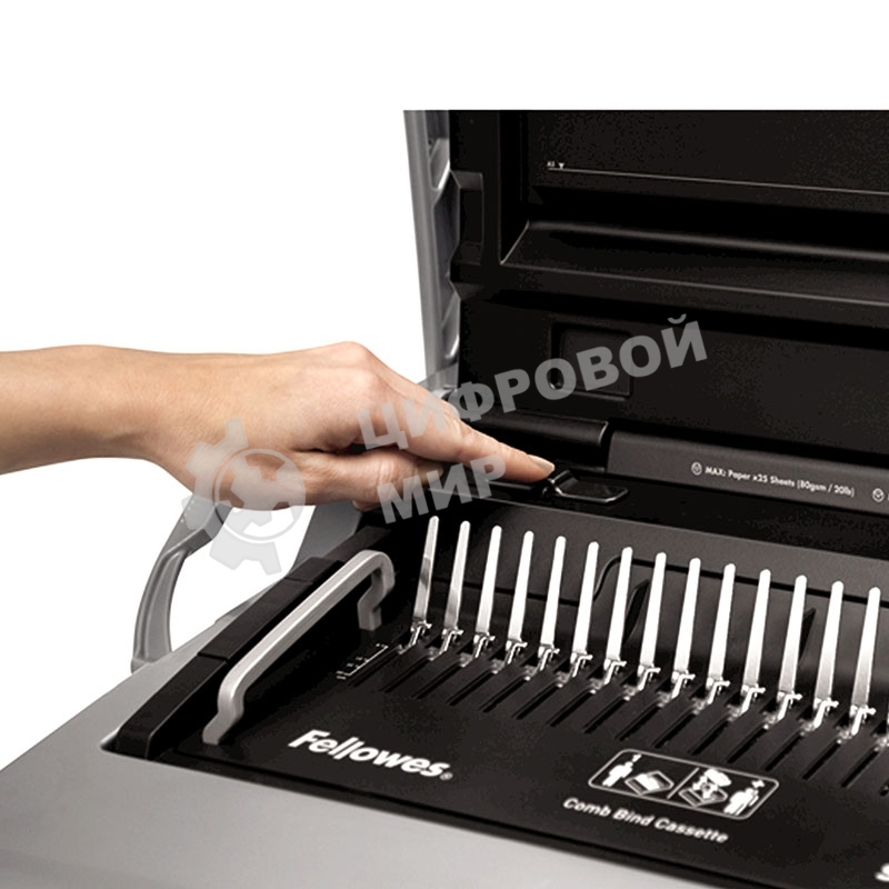 Переплетчик Fellowes GALAXY 500 A4/перф.25л.сшив./500/пластик.пруж. (6-50мм)