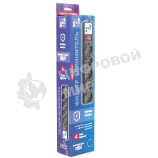 Сетевой фильтр Powercube SPG5-10M 10 м, 5 розеток, черный, коробка