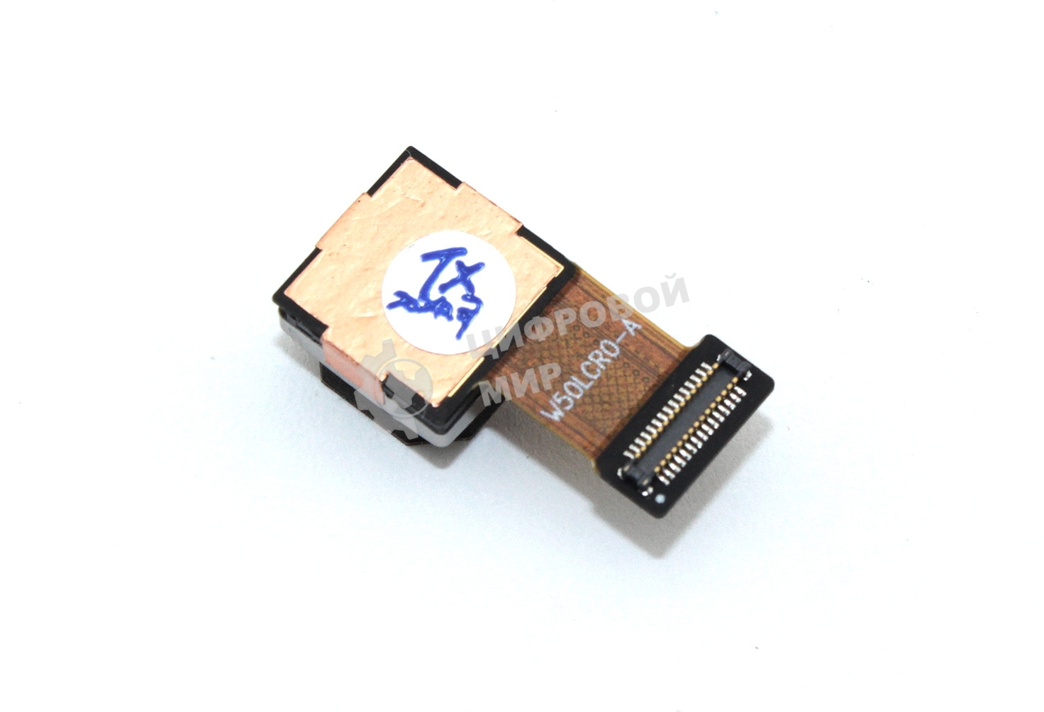 Камера задняя (основная) для Samsung Galaxy M14