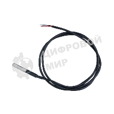 Датчик температуры для РСК-ПМКАРД (DS18B20); длина 1 м. ~0.022 кг