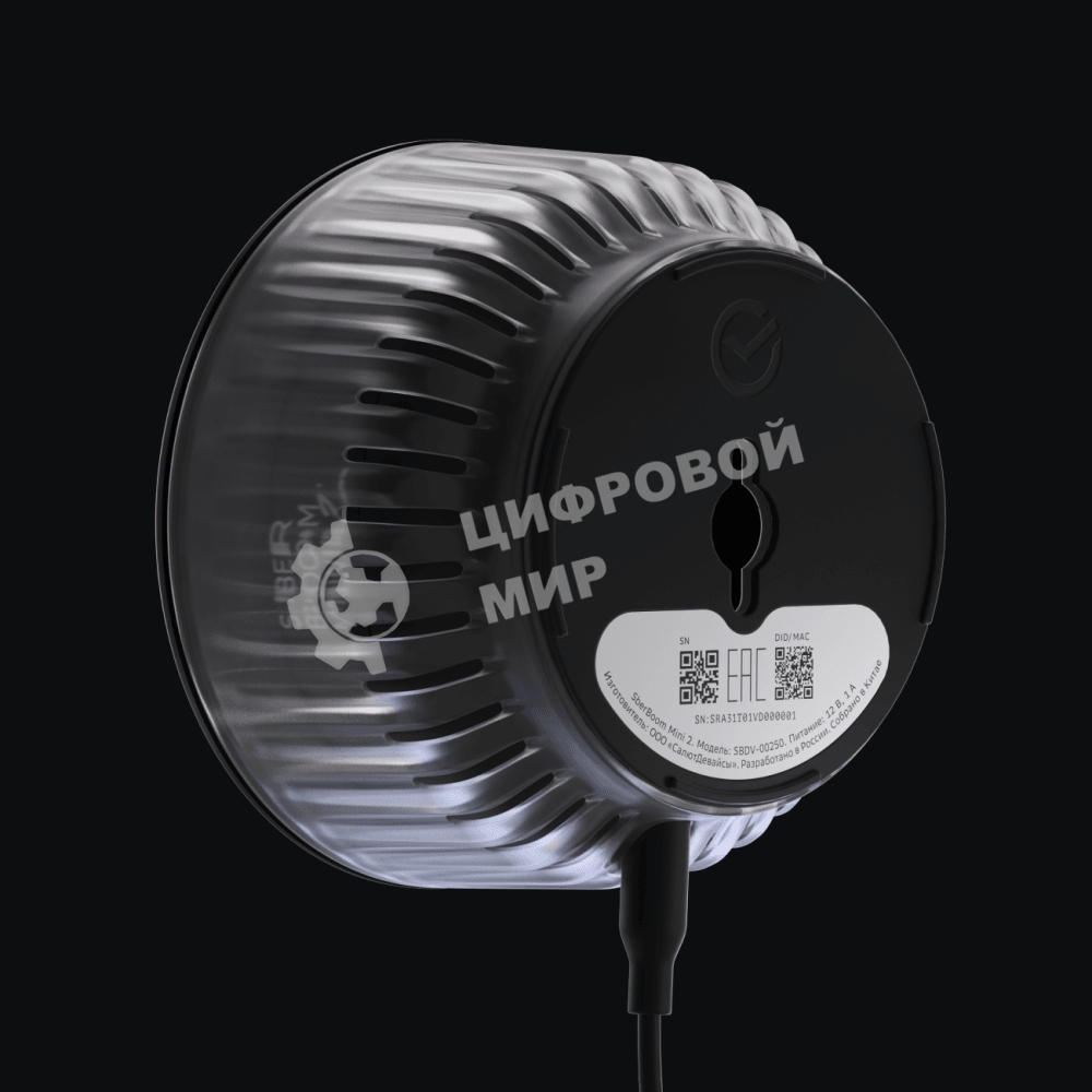 Умная колонка Sber Boom Mini 2 SBDV-00250A Салют черный 5W Mono BT/Wi-Fi