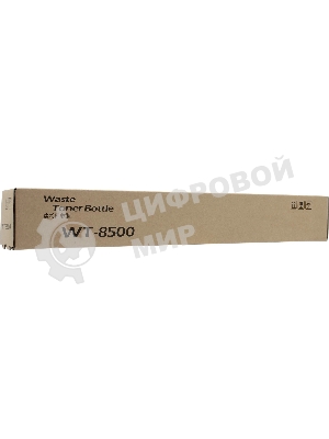 Бункер отработанного тонера Kyocera-Mita WT-8500 1902ND0UN0
