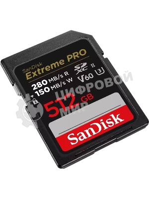 Флеш карта SANDISK SDXC 512Gb UHS-II SDSDXEP-512G-GN4IN