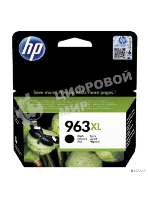 Картридж HP 963XL струйный черный повышенной емкости (2000 стр)