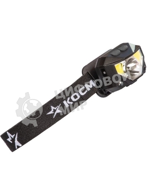 Фонарь налобный аккумуляторный КОСМОС KOC851Lit черный