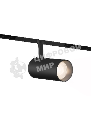 Трековый акцентный светильник Ambrella light GL4415 BK черный  IP20 10W 3CCT 3000-6000K SMART 48V 24° D45*100