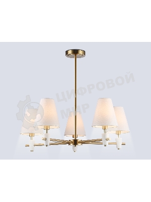 Люстра Ambrella light LH75044/5 BS/WH латунь/белый E14*5 max 40W D700*580