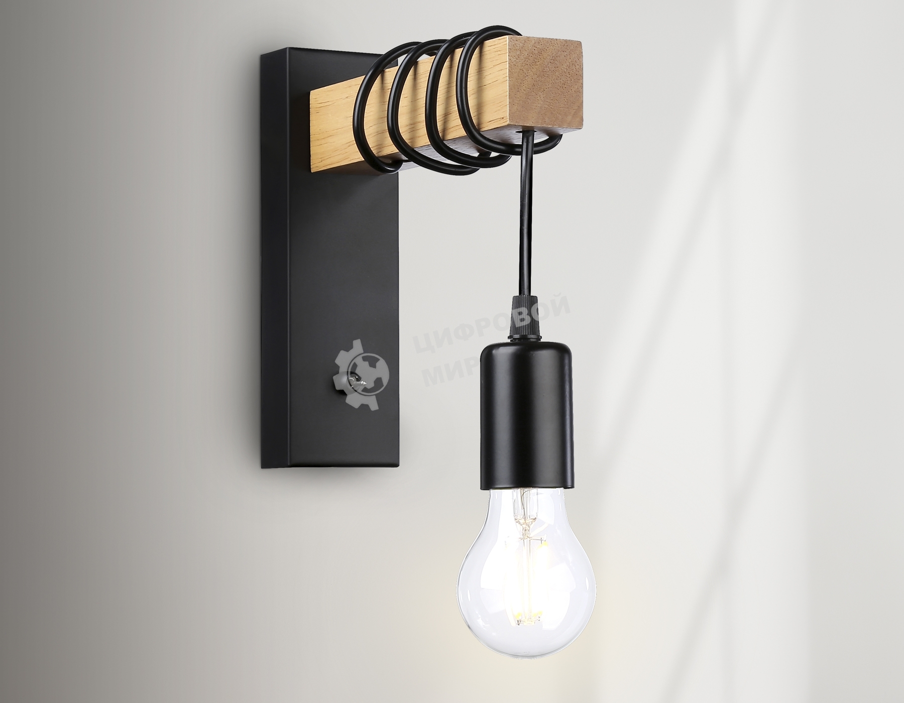 Светильник Ambrella light TR8181 BK/LW черный/светлое дерево E27 max 40W 395*60*210