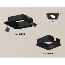 Комплект встраиваемого светильника Ambrella light XC7902010 SBK черный песок MR16 GU5.3 (C7902, N7711)