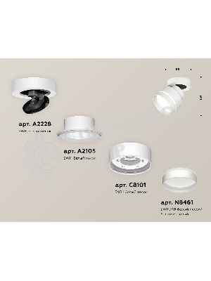 Светильник Ambrella Light XM8101025 SWH/FR белый песок/белый матовый GX53 (A2228, A2105, C8101, N8461)