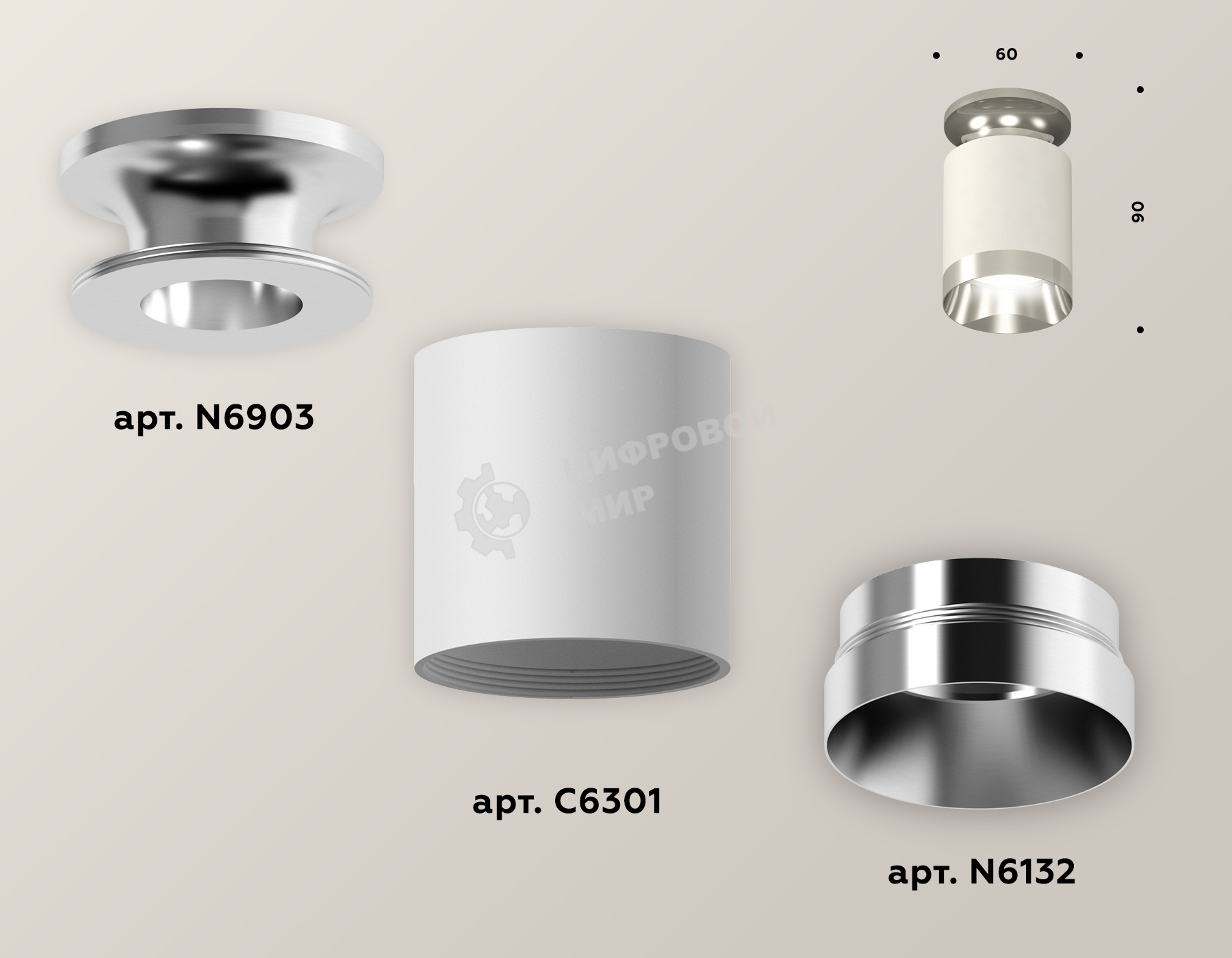 Светильник Ambrella Light XS6301141 SWH/PSL белый песок/серебро полированное MR16 GU5.3 (N6903, C6301, N6132)