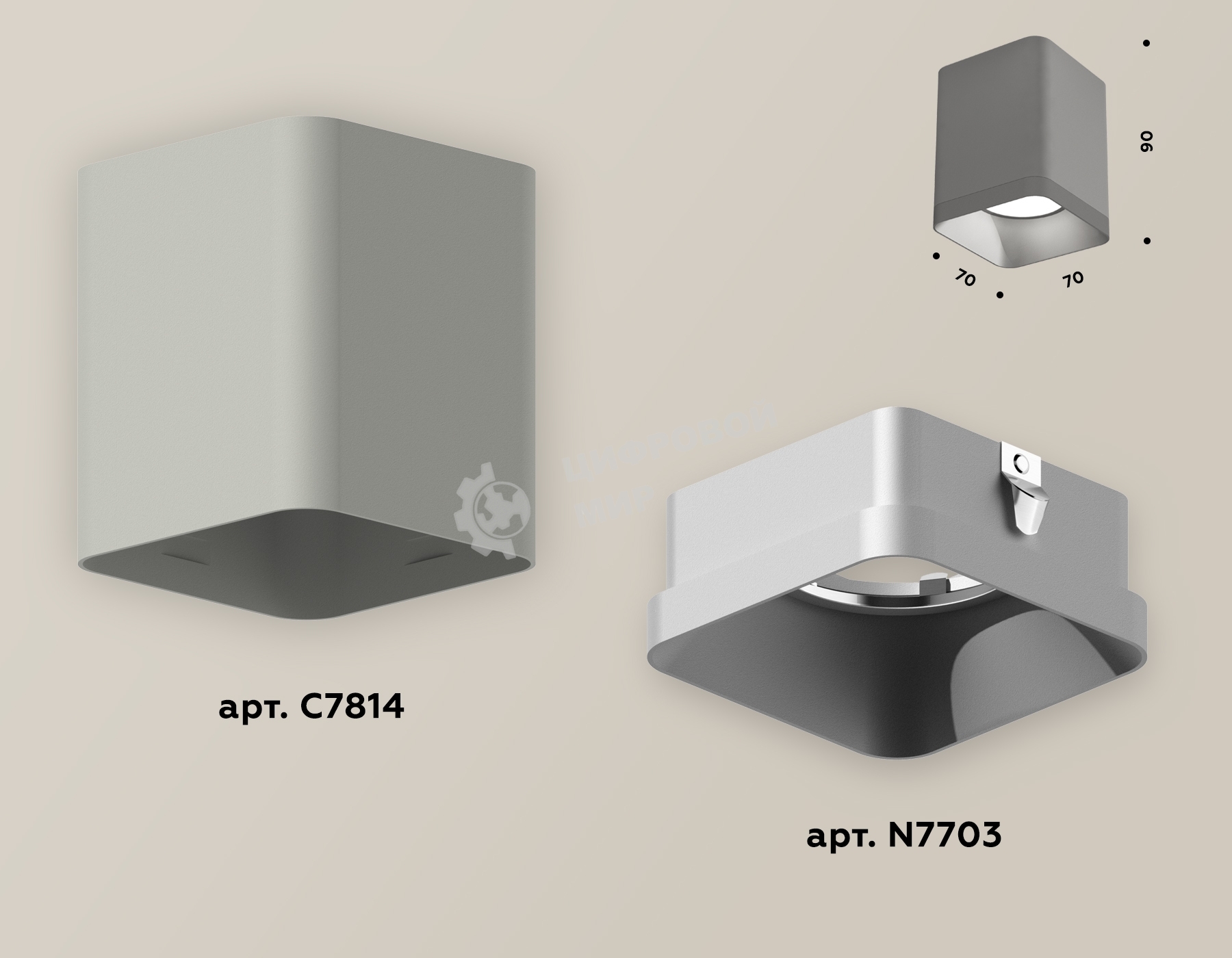 Светильник Ambrella Light XS7814003 SGR/SSL серый песок/серебро песок MR16 GU5.3 (C7814, N7703)