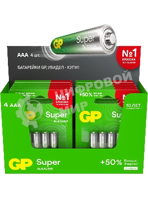 Батарейка GP 24AA21-2CRSBC4 40/160