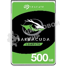Жесткий диск Seagate Original SATA-III 500Gb ST500LM030 Barracuda (5400rpm) 128Mb 2.5