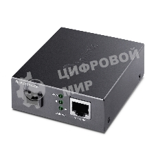 Медиаконвертер TP-Link TL-FC111A-20 WDM 10/100 Мбит/с SMB