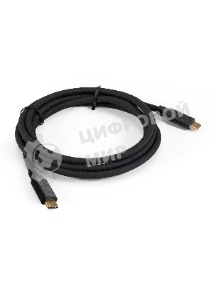 Кабель для зарядки ExeGate EX-CCP-USB3.1-CMCM2-1.8 (USB Type-Cm/Cm, Gen.2, 10Gbit/s, 5A, 100W, 1,8м)