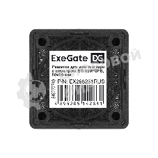 Решетка для вентилятора с фильтром 50х50 ExeGate EG-050PSFB