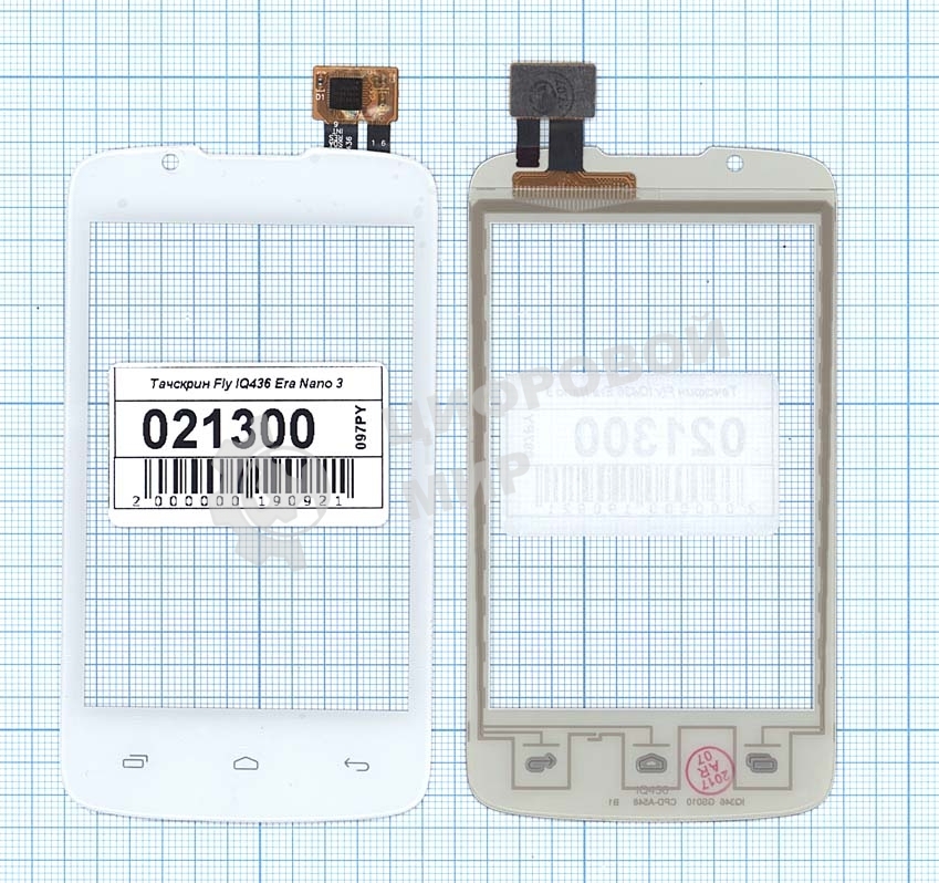 Сенсорное стекло (тачскрин) для Fly IQ436 Era Nano 3, белое