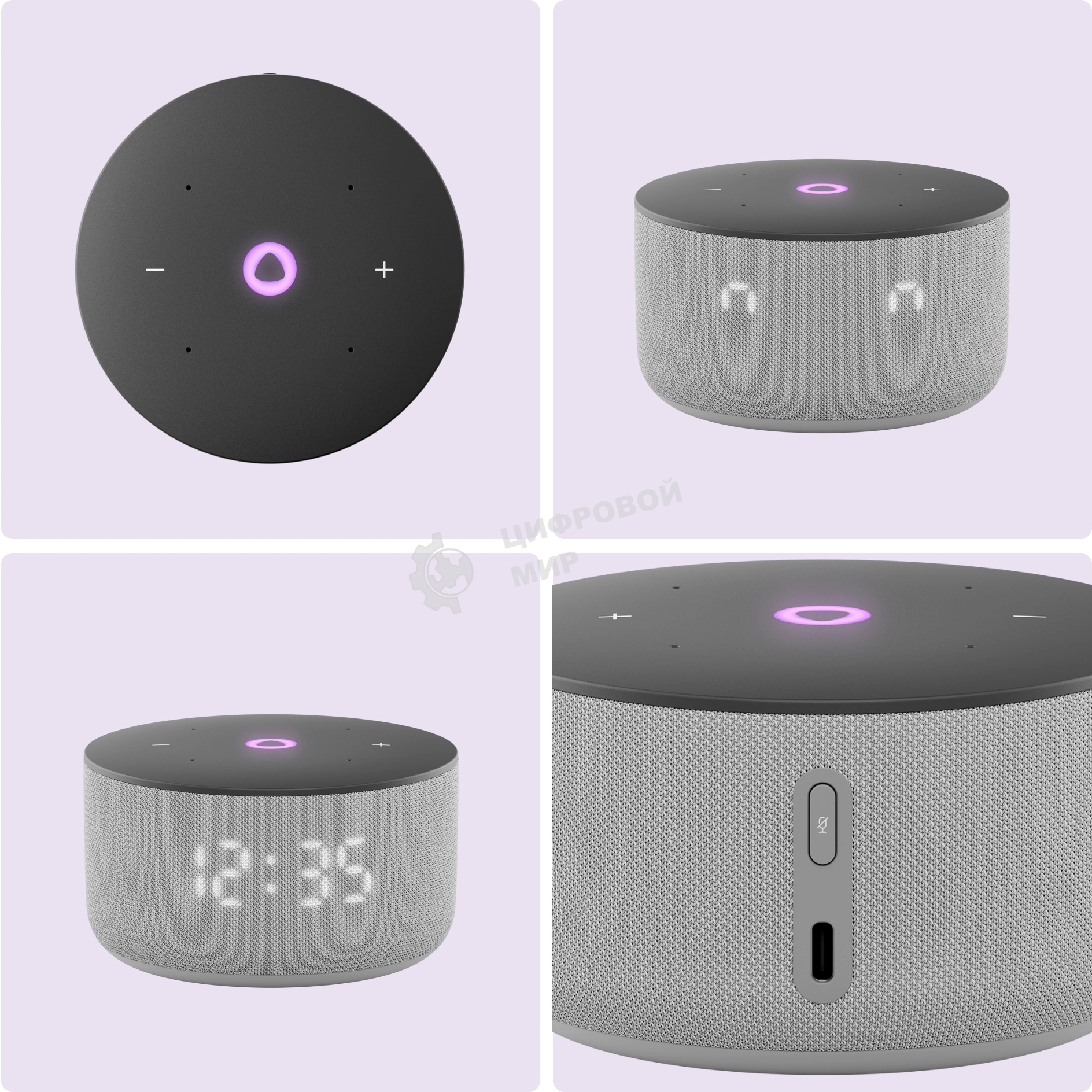 Умная колонка Yandex Станция Мини 3 Алиса серый 12W 1.0 BT/Wi-Fi