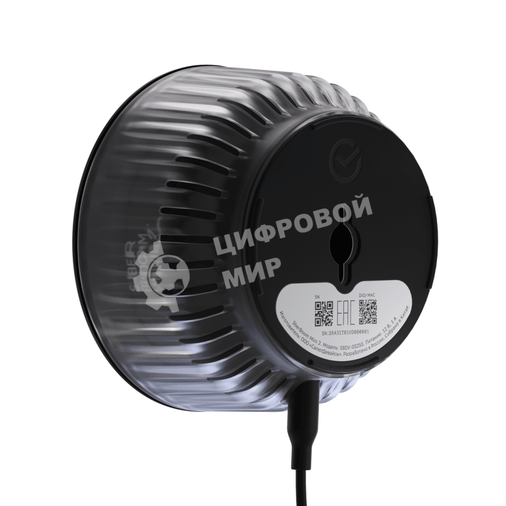 Умная колонка Sber Boom Mini 2 SBDV-00250A Салют черный 5W Mono BT/Wi-Fi