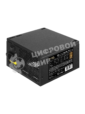 Блок питания серверный 700W ExeGate EX292205RUS ServerPRO 80 PLUS Bronze, 700PPH-SE (ATX, for 3U+ cases, APFC, КПД 89% (80 PLUS Bronze), 12cm fan, 24pin, 2x(4+4)p, 4xPCI-E, 6xSATA, 3xIDE, box, black)
