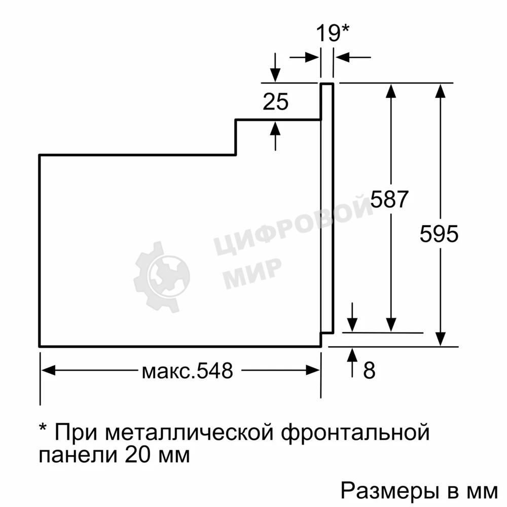 Духовой шкаф Bosch HBF011BA1T Serie 2, черный, класс энергоэффективности А, 4 режима,71 литр, сделано в Турции