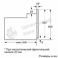 Духовой шкаф Bosch HBF011BA1T Serie 2, черный, класс энергоэффективности А, 4 режима,71 литр, сделано в Турции