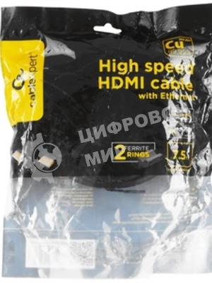 Кабель Cablexpert HDMI CC-HDMI4-7.5M, 19M/19M, v2.0, медь, позол.разъемы, экран, 7.5м, черный, пакет
