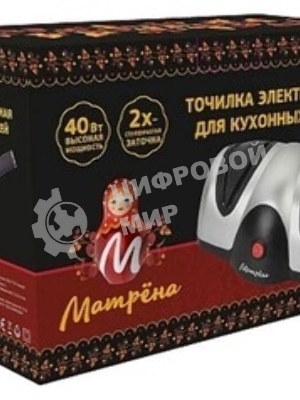 Ножеточка электрическая МАТРЕНА MA-159 40 Вт