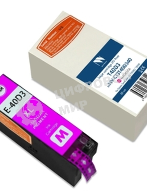 Струйный картридж NVPrint T40D3 (NV-C13T40D340) Magenta для Epson SureColor SC-T5100/T3100 (50 мл) совместимый