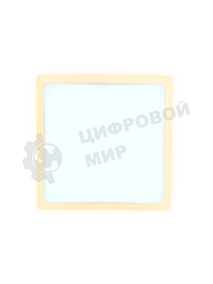 Встраиваемый cветодиодный светильник Ambrella light DCR333 10W+4W 6400K/3000K 85-265V 120*120*32 (A105*105)