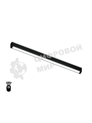 Управляемый светодиодный светильник для шинопровода Magnetic Ambrella light GL1292 BK черный IP20 24W 3000K-6400K 220V 120° 562*25*42 (Без ПДУ)