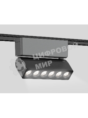 Светильник трековый светодиодный GV1469 BK черный IP20 6W 4200K 48V 24° 122*26*80