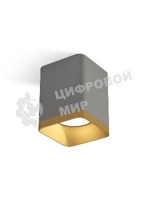 Светильник Ambrella Light XS7814004 SGR/SGD серый песок/золото песок MR16 GU5.3 (C7814, N7704)