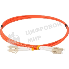 Патч-корд Lanmaster TWT-2LC-2LC/OM2-5.0 2x50/125 OM2 LC дуплекс-LC дуплекс 5м ПВХ