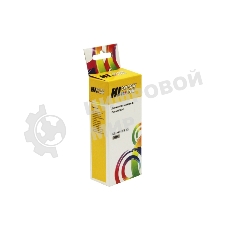 Картридж Canon PIXMA iP7240/MG6340/MG5440 (Hi-Black) CLI-451XLGY, GY