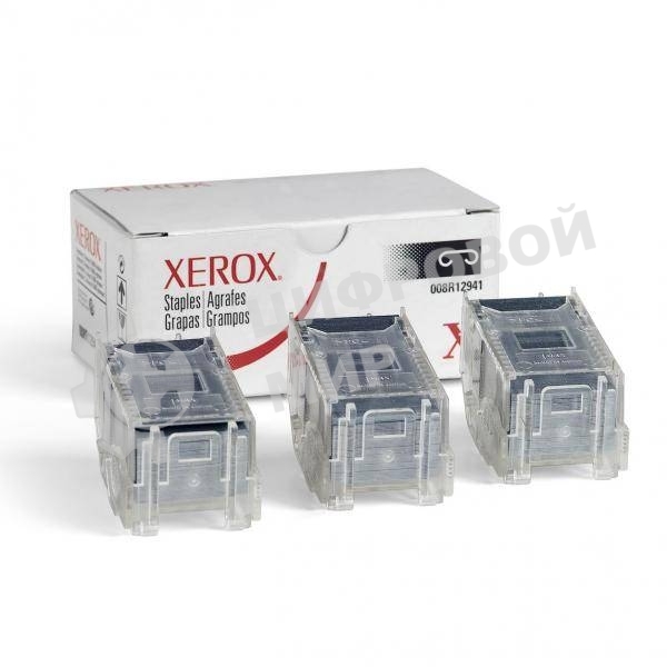 Скрепки Xerox 008R12941 (15000 шт) для МФУ Xerox (Channels)