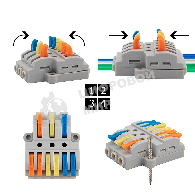 Клемма СМК Rexant 3х2 проходная разветвительная 3 полюса, с монтажной площадкой (1 ввод, 2 вывода на полюс), (5 шт./уп.)
