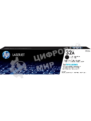 Барабан HP 32A Original LaserJet Imaging Drum (CF232A)