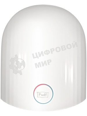 Сушилка для рук Puff 8909 1200Вт белый
